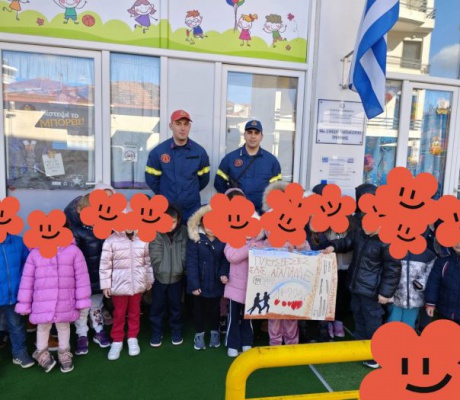 Προγράμματα ενημέρωσης από Αξιωματικούς της Πυροσβεστικής στο 14ο Νηπιαγωγείο Τρίπολης (εικόνες)