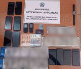 Εξαρθρώθηκε εγκληματική οργάνωση για απάτες 375.000 € σε Αργολίδα και Αρκαδία - Παρίσταναν υπαλλήλους της ΔΕΗ!