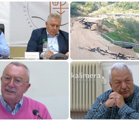 Γορτυνία - Ζημιές από την κακοκαιρία | Ομόφωνη έγκριση για χρηματοδότηση 1,5 εκατ. € – «Οι ανάγκες μας είναι 7,5 εκατ. ευρώ»