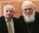 Επίτιμος Πρόεδρος της Αδελφότητας Δημητσανιτών θα αναγορευτεί ο Αρχιεπίσκοπος Ιερώνυμος!