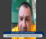 Σοβαρά ερωτήματα από τον Γιάννη Δαλιάνη | Κίνδυνος για την αδειοδότηση των γηπέδων του Ερμή και του Πήγασου (vd)