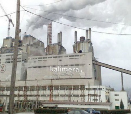 Συνδικαλιστική δίωξη γυναίκας στη μονάδα 5 της ΔΕΗ Μεγαλόπολης καταγγέλλει το Σωματείο Εργαζομένων στην Ενέργεια