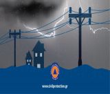 Ο Δήμος Τρίπολης για την κακοκαιρία ADEL!