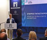 Εγκαίνια περιπτέρου στη ΔΕΘ | Σταύρος Παπασταύρου: «Η Περιφέρεια Πελοποννήσου ενώνει δυνάμεις και δίνει αποτελέσματα»