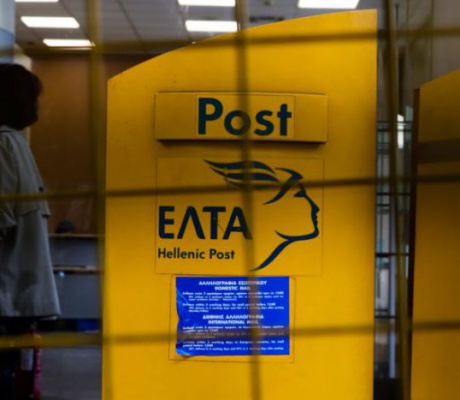 Διευθύνων σύμβουλος ΕΛΤΑ: "Θα υπάρχει εξυπηρέτηση κατ’ οίκον - Δυνατότητα επικοινωνίας με τον αγροτικό ταχυδρόμο της περιοχής"