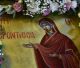 Εορτασμός της Υπεραγίας Θεοτόκου Γερόντισσας στο Ναό Παναγία Γιάτρισσα Τρίπολης