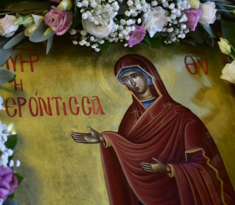 Εορτασμός της Υπεραγίας Θεοτόκου Γερόντισσας στο Ναό Παναγία Γιάτρισσα Τρίπολης