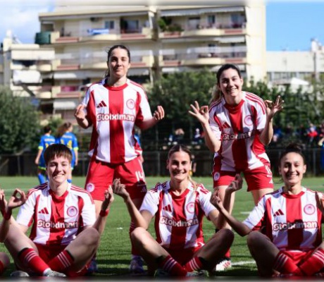 Ο Ολυμπιακός κέρδισε με 11-0 την Ελπίδα