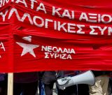 Νεολαία ΣΥΡΙΖΑ: "Να μην κατεβάσει ψηφοδέλτιο ο ΣΥΡΙΖΑ στις εκλογές και να στηρίξει το ψηφοδέλτιο με επικεφαλής τον Τσίπρα"!