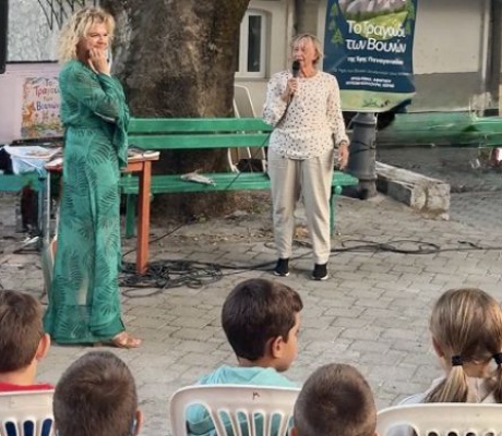 «Το Τραγούδι των Βουνών» ξεκίνησε το ταξίδι του από το Ροεινό Αρκαδίας (εικόνες)