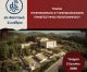Στην Τρίπολη το 2ο Φοιτητικό Συνέδριο Πληροφορικής και Τηλεπικοινωνιών