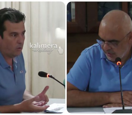 Λυσίκατος: "Ήρθε η ώρα να φτιάξουμε καταφύγιο για τα αδέσποτα ζώα" - Θετικός δήλωσε ο Δήμαρχος Νότιας Κυνουρίας (vd)