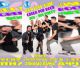 Greek Pop Rock Party στο Σπήλαιο Κάψια