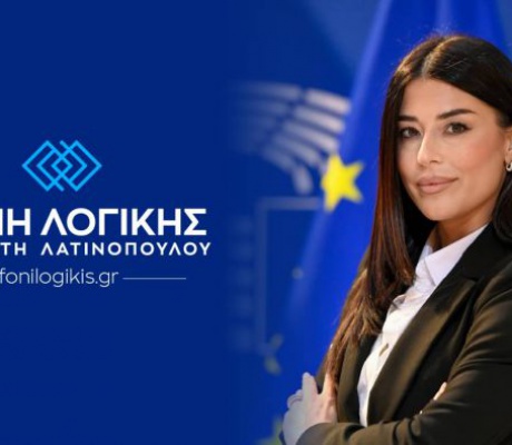 Οκτώ χρόνια από την τραγωδία στο Μάτι - Η ΦΩΝΗ ΛΟΓΙΚΗΣ δεν ξεχνά