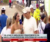 Πάνω από 1500 δρομείς κάθε ηλικίας στο Skiritida Run 2025! (vd)