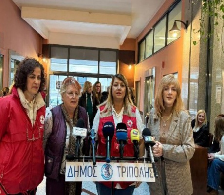 Εκπαίδευση Πρώτων Βοηθειών και Χρήσης ΑΕΑ για υπαλλήλους του Δήμου Τρίπολης από τον Ερυθρό Σταυρό Τρίπολης