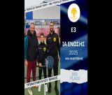 3η θέση ο Τριανταφύλλου Θ. του ομίλου τένις της ΑΕΚ Τρίπολης στην Ηλιούπολη