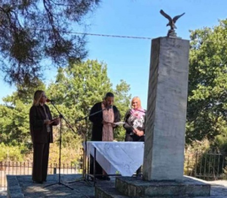 Η Καμαρίτσα Λεονταρίου δεν ξεχνά τους εκτελεσθέντες της περιόδου 1941 -1949