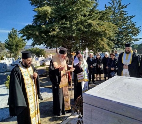 Μνημόσυνο για τα δύο έτη από την κοίμηση του μακαριστού Μητροπολίτη κυρού Αλέξανδρου (εικόνες)