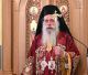 Χρυσοβίτσι | Στις επετειακές εκδηλώσεις την Κυριακή ο Μητροπολίτης Επιφάνιος