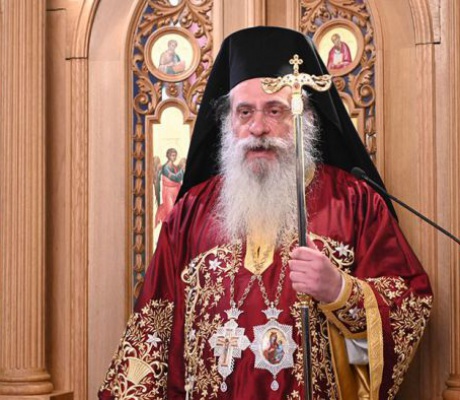 Χρυσοβίτσι | Στις επετειακές εκδηλώσεις την Κυριακή ο Μητροπολίτης Επιφάνιος
