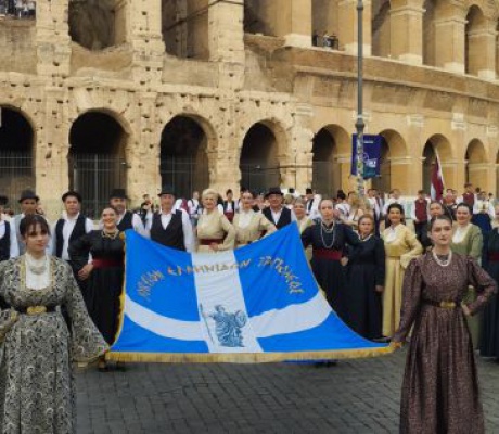 Λύκειον των Ελληνίδων Τρίπολης | Εκπροσώπησε επάξια την πόλη μας και την Ελλάδα στο Διεθνές Φεστιβάλ Φολκλόρ «Roma in danza»