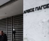 Άρειος Πάγος για Τέμπη | "Δεν έχουμε αρμοδιότητα - Αρμόδιος να αποφασίσει την εκταφή ο πρόεδρος Εφετών"