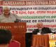 Στο νέο Διοικητικό Συμβούλιο της ΠΟΣ/ΔΕΗ εκλέχτηκαν Πετρόπουλος και Αλεξανδρής