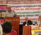 Στο νέο Διοικητικό Συμβούλιο της ΠΟΣ/ΔΕΗ εκλέχτηκαν Πετρόπουλος και Αλεξανδρής