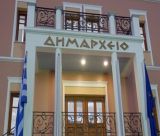 Δημοτικό Συμβούλιο μόνο για τα επιχειρηματικά πάρκα την Δευτέρα στη Μεγαλόπολη