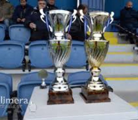 Τα ζευγάρια για τους "4" του Κυπέλλου Αρκαδίας!