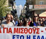 Συγκέντρωση και πορεία με συνθήματα και πανό από το ΠΑΜΕ στην Τρίπολη (vd)