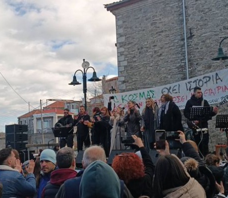 Κοσμάς | Συναυλία αλληλεγγύης με παλμό και ηχηρά μηνύματα προστασίας του βουνού στον Πάρνωνα (εικόνες - βίντεο)