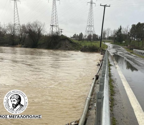 Άνοιξε η γέφυρα Θωκνίας στη Μεγαλόπολη