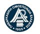 Έκτακτο Ανοικτό Διοικητικό Συμβούλιο της Παναρκαδικής Ομοσπονδίας Ελλάδος