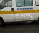 "Υπάρχουν κενά στην κάλυψη του ΕΚΑΒ στη Μεγαλόπολη"
