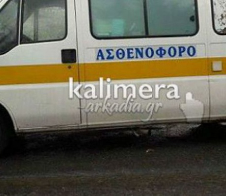 "Υπάρχουν κενά στην κάλυψη του ΕΚΑΒ στη Μεγαλόπολη"