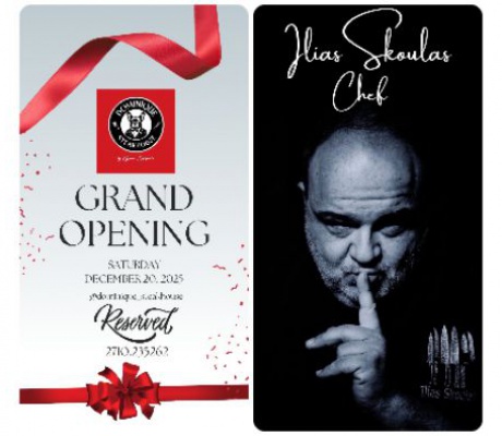 Απόψε ο chef Ηλίας Σκουλάς «εισβάλλει» στην κουζίνα του Dominique για μια αξέχαστη πρεμιέρα!