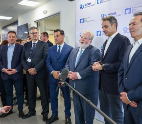 Στη ΒΙΠΕ Τρίπολης ο Κυριάκος Μητσοτάκης | "Οι φαρμακοβιοχαμηνίες θα δημιουργήσουν περισσότερες από 1.500 άμεσες και έμμεσες θέσεις εργασίας"