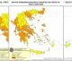 Πολύ υψηλός κίνδυνος πυρκαγιάς την Πέμπτη (24/7/2025) στον δήμο Τρίπολης
