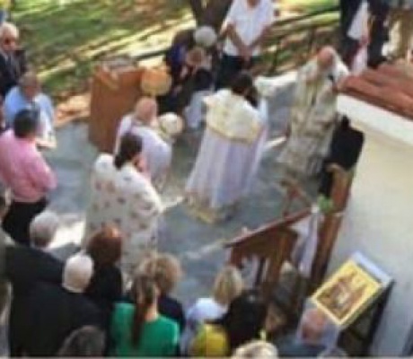 Παγγορτυνιακή Ένωση | Θα τιμήσει την εορτή των Αγίων Κωνσταντίνου και Ελένης και του προστάτη της, Αγίου Αθανασίου Χριστιανουπόλεως
