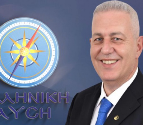 Βουλευτική έδρα στην Αρκαδία διεκδικεί η Ελληνική Λύση – Υποψήφιος ο γιατρός κ. Σταύρος Τσίχλης