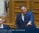 Μεγαλόπολη και έλλειψη οδηγών ασθενοφόρου | Ο Άδωνις πήγε στη Βουλή (με δύο μήνες καθυστέρηση) για να πει ότι δεν έχει βρει λύση στο πρόβλημα!