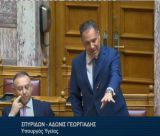 Μεγαλόπολη και έλλειψη οδηγών ασθενοφόρου | Ο Άδωνις πήγε στη Βουλή (με δύο μήνες καθυστέρηση) για να πει ότι δεν έχει βρει λύση στο πρόβλημα!