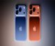 Παρουσιάζεται το iPhone 17