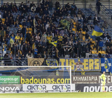 Tigers: "Μάγκικα, Περήφανα, Τριπολιτσιώτικα σε χορτάρι και τσιμέντα!"