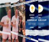 Χρυσός διεθνής θρίαμβος για τον Δαβίδ Ζωγραφάκη της ΑΕΚ Τρίπολης στο MT400 Athens – 36th Acropolis Cup 2025