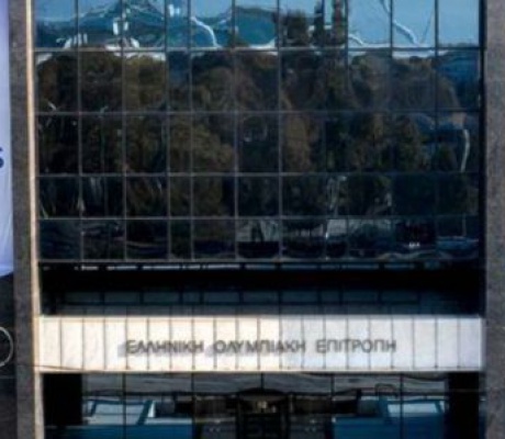 ΔΑΚ Τρίπολης | Ο ΓΣΑ στην εκδήλωση της Ε.Ο.Ε "Empower Forward - γυναίκες στον αθλητισμό"
