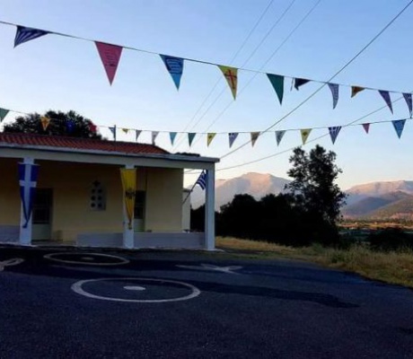 Φτέρη Μηλιάς | Γιορτάζει το εξωκλήσι Αγίου Αδριανού και Ναταλίας