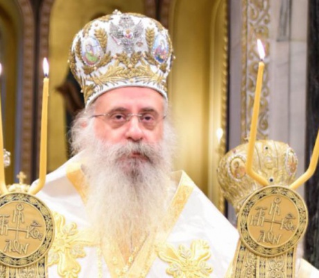 Μήνυμα Επιφανίου για την Αγία και Μεγάλη Τεσσαρακοστή – «Η νηστεία με αγάπη γίνεται φως»